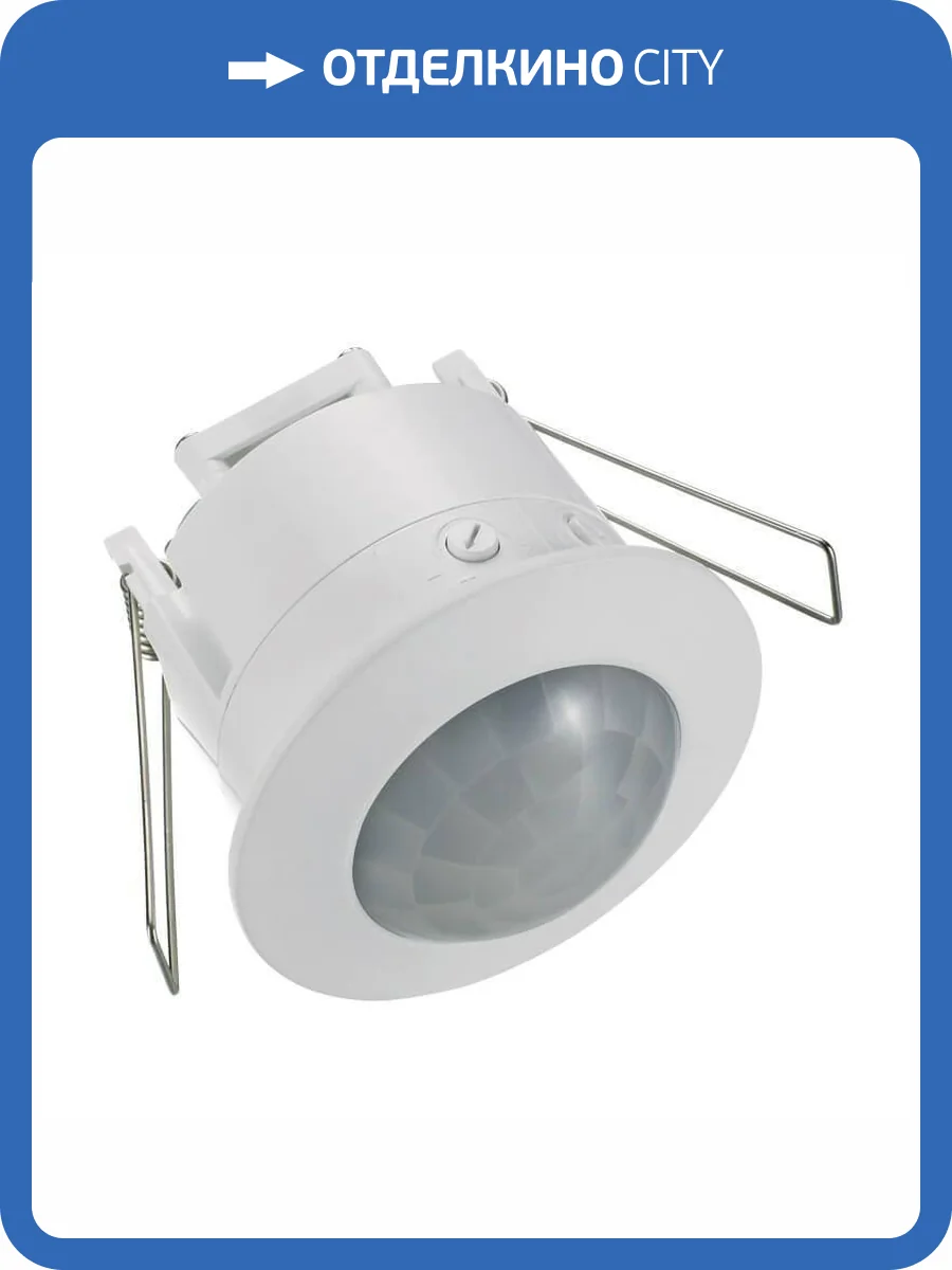 Датчик движения Uniel USN-15-360R-1200W-3LUX-6M-0,6-1,5m/s-WH фото 3