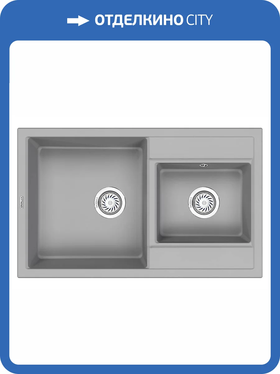 Мойка кухонная Granula GR-8201 алюминиум фото 4
