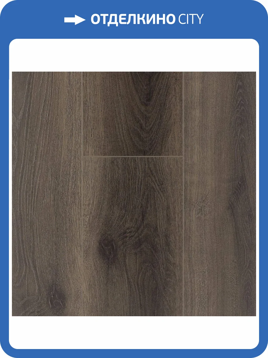 SPC Ламинат Norland NeoWood 8/43 4V 2001-5 Rondane 1220x196 фото 2