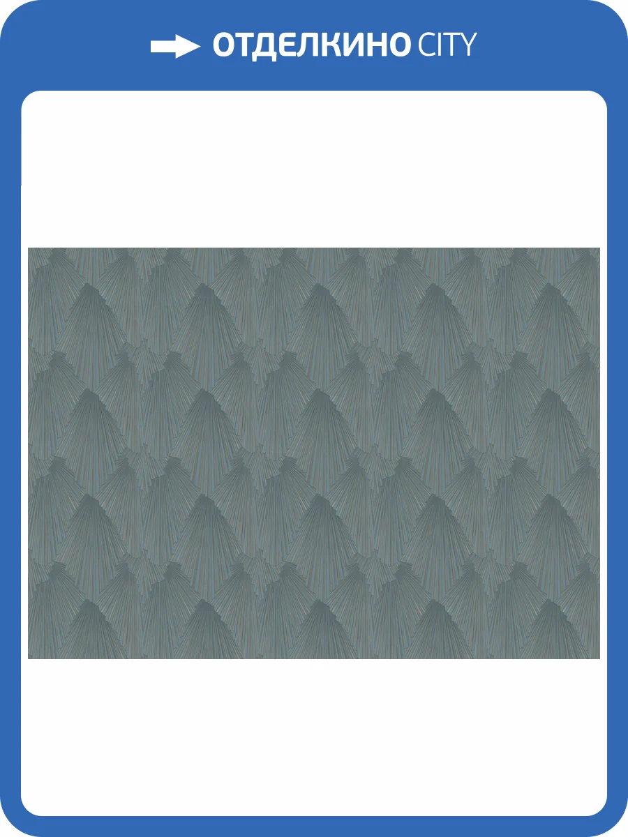 Обои Marburg Papis Loveday Fashion Icon 35850 фото 2