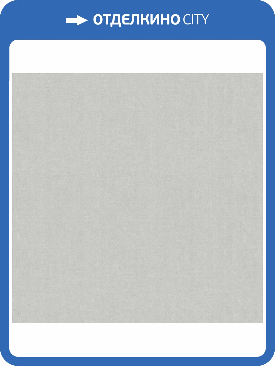 Обои Wall Up Bosco Bjork W185006 фото 2