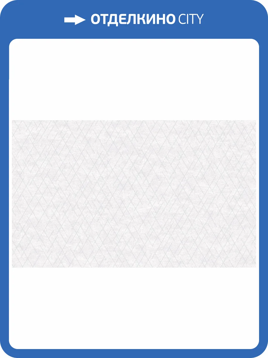 Обои Grandeco Gloria R159125 фото 2