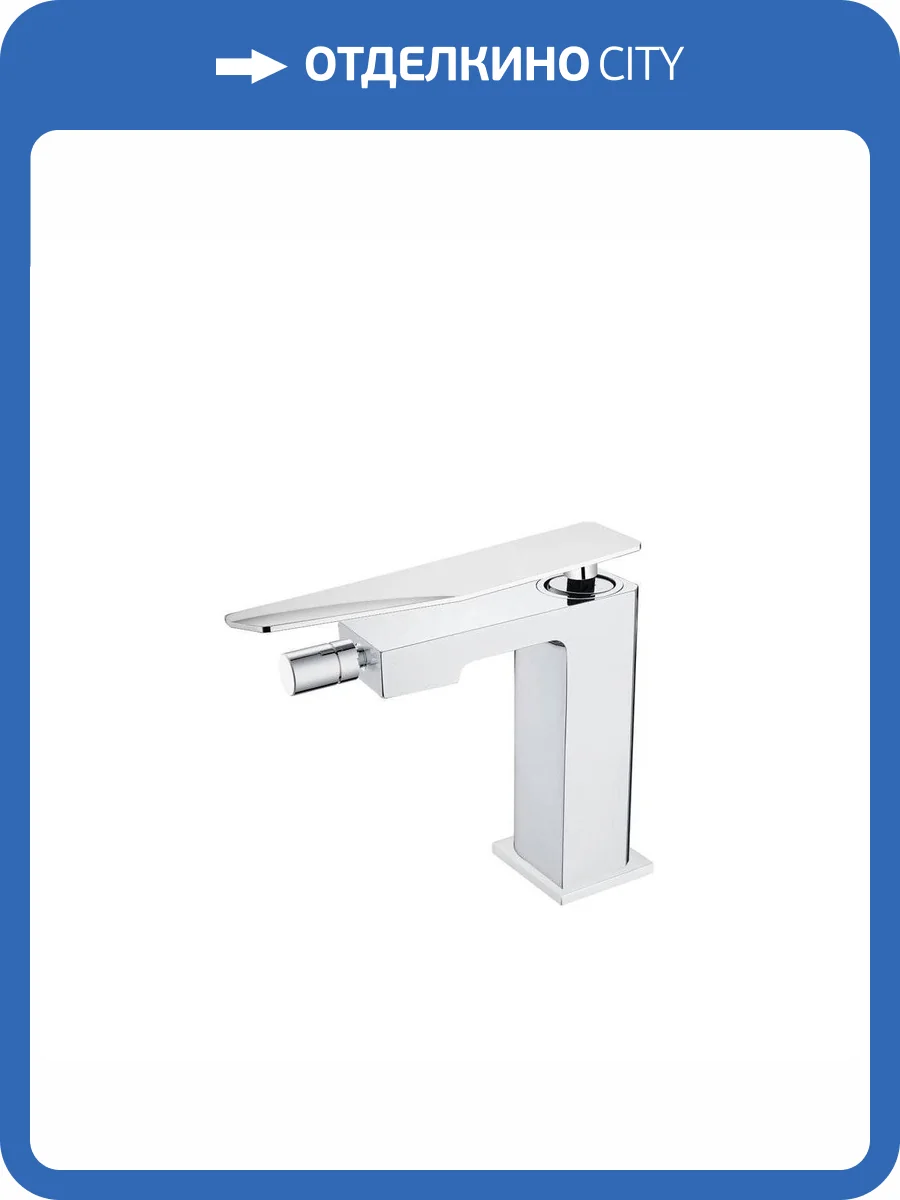 Смеситель для биде Boheme Q 146-CRCR.2 Chrome Chrome.2 фото 2