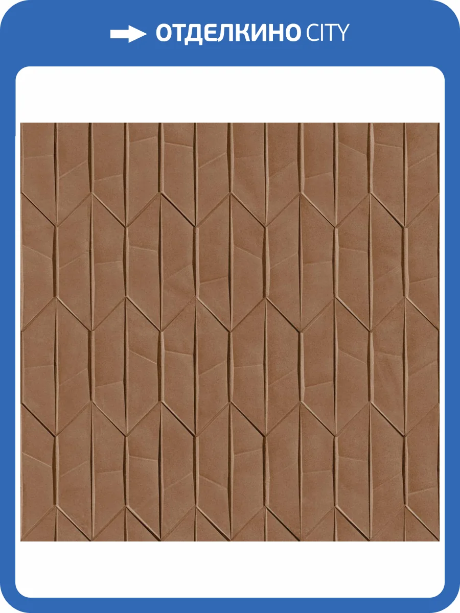 Обои Grandeco Arcadia A 65001 фото 2