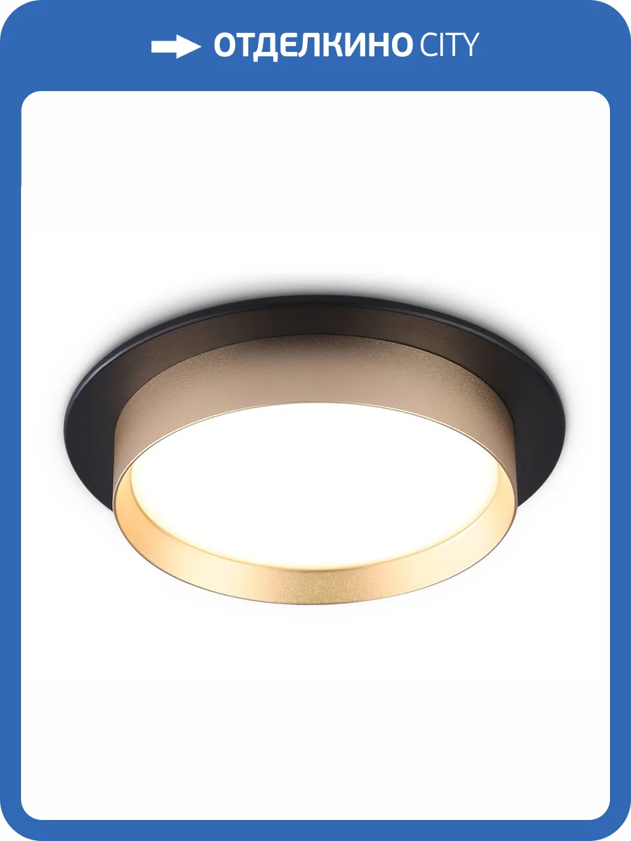 Светильник встраиваемый Ambrella light Techno Spot TN5228 фото 5