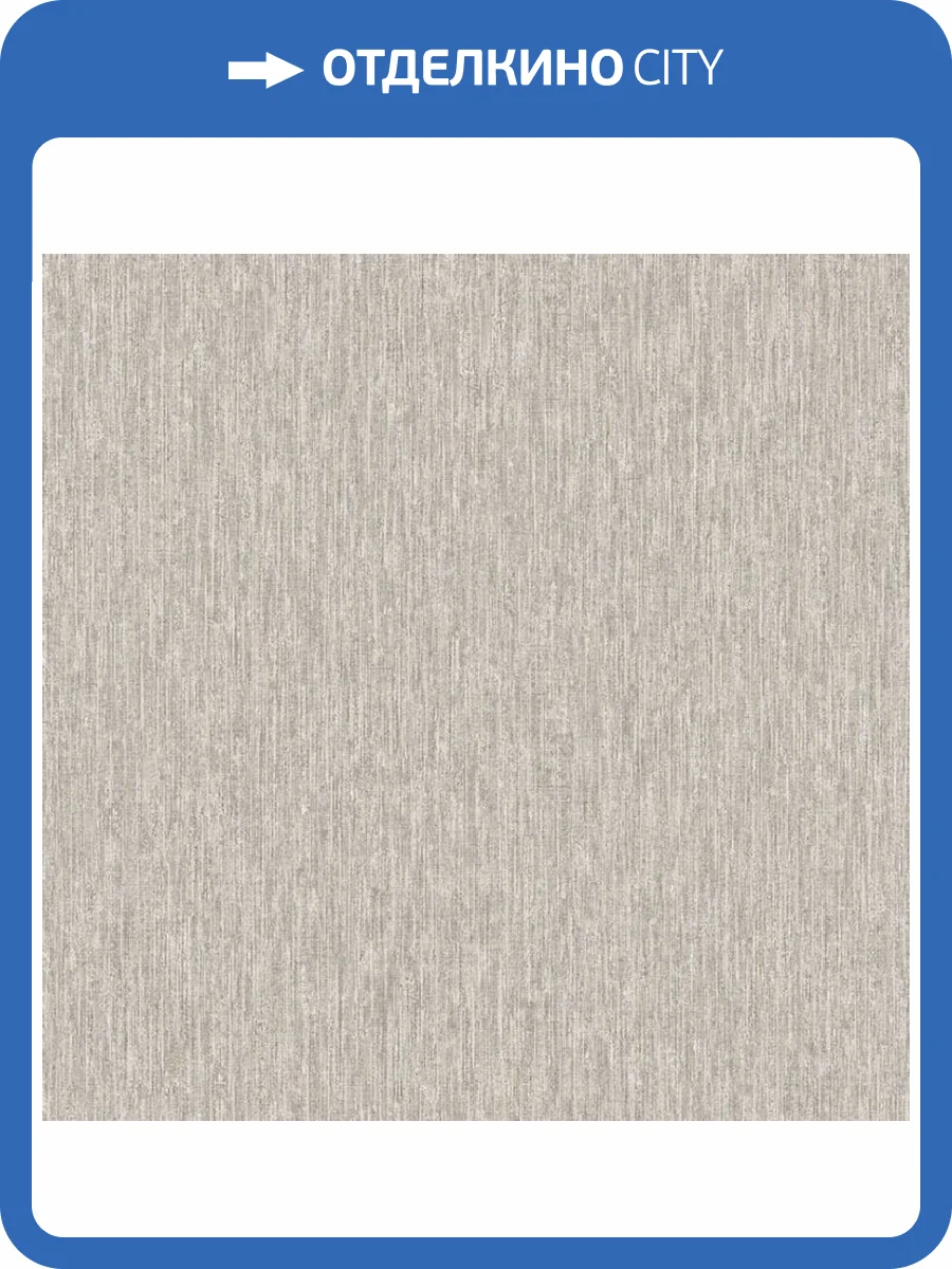 Обои Wall Up Canyon 650143 фото 2