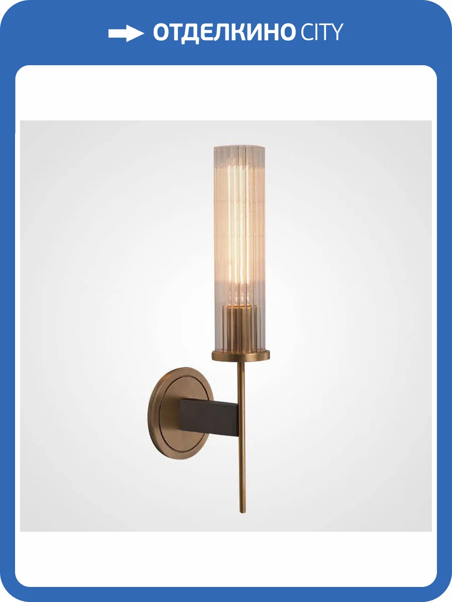 Бра Imperium Loft Alouette 101391-26 фото 3