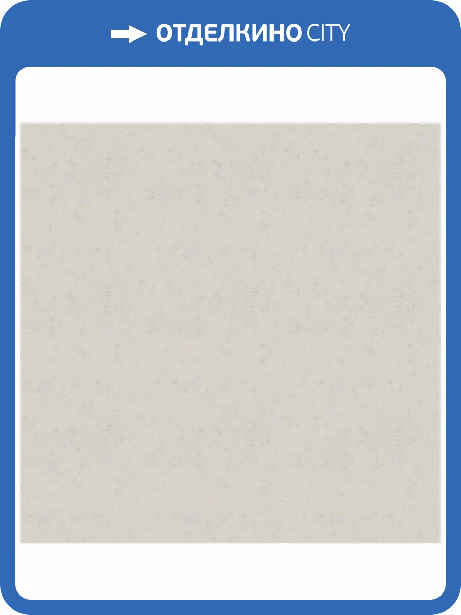 Обои виниловые Marburg Papis Loveday 33734 фото 4