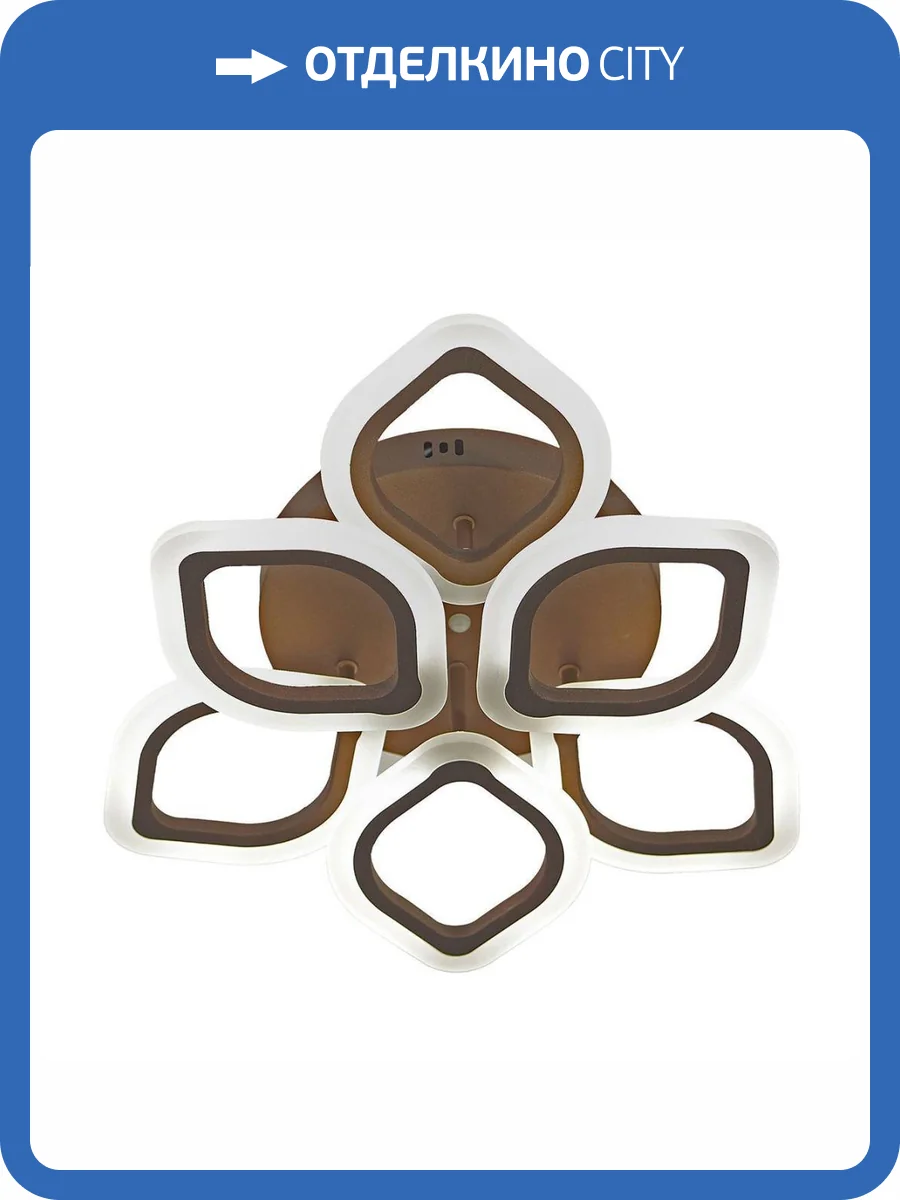 Потолочная светодиодная люстра Escada Ella 10212/6Led Coffee 56W фото 5