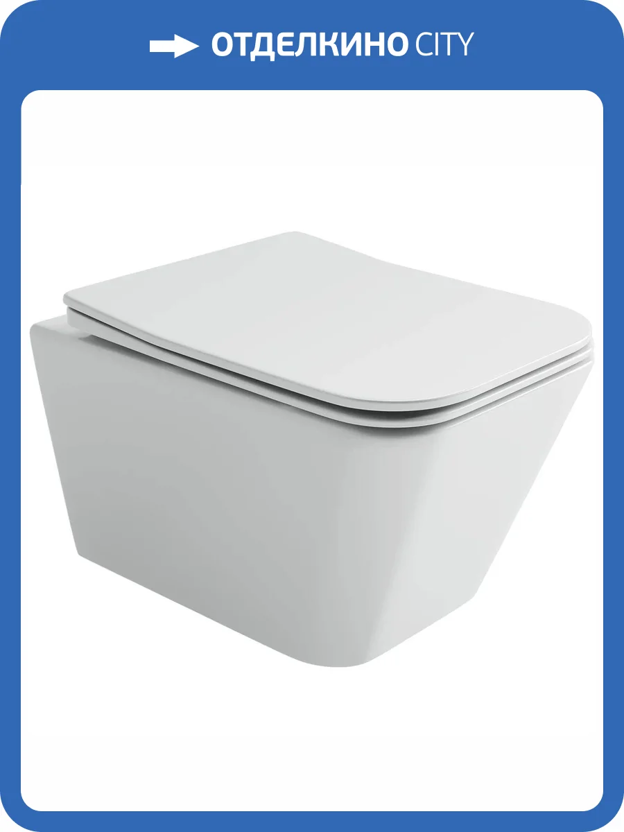 Унитаз подвесной Ceramica Nova Miro CN11003T смыв торнадо, сиденье микролифт, белый фото 11