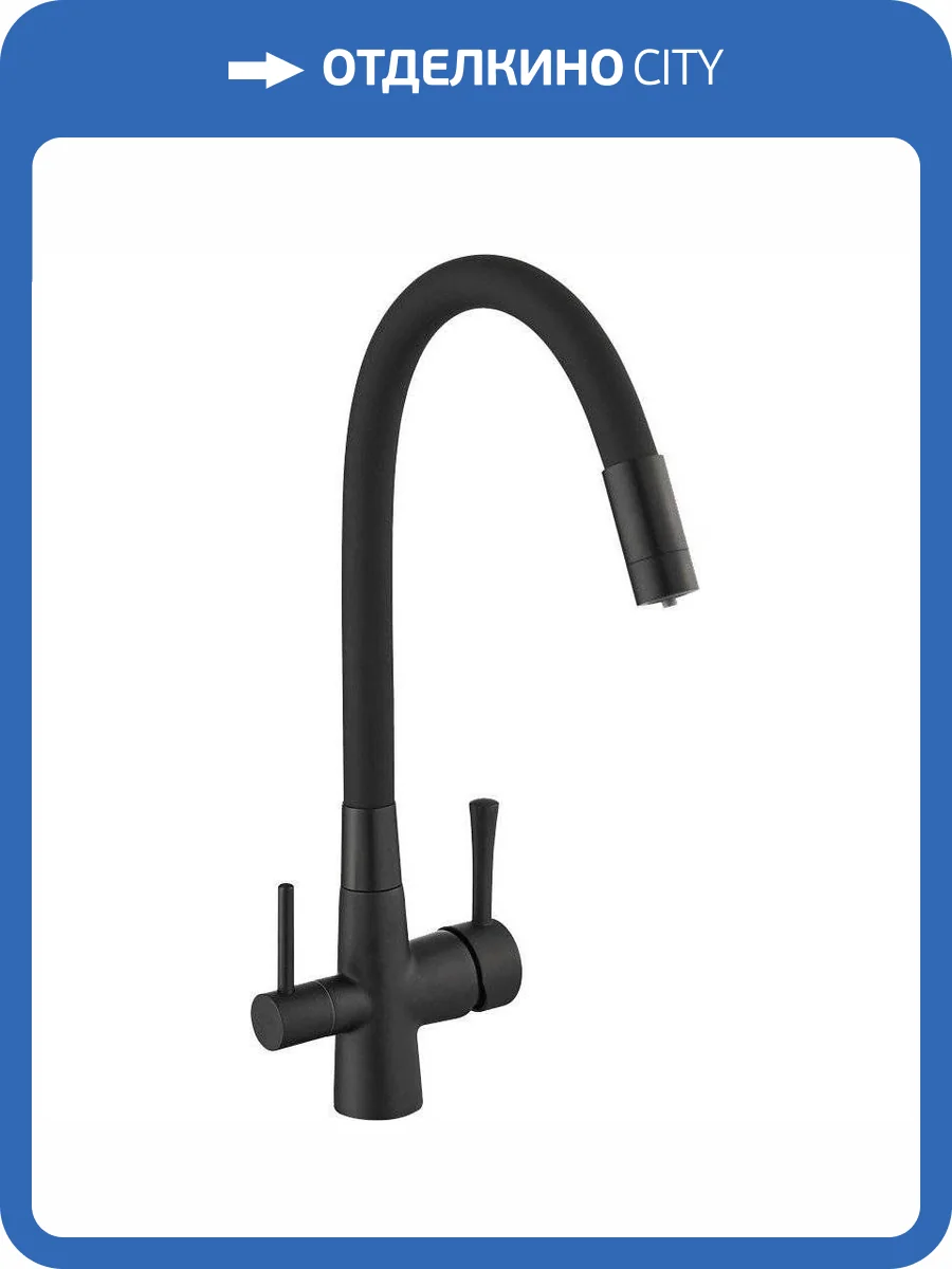 Смеситель для кухни Savol S-L1806H-01 с гибким изливом фото 3