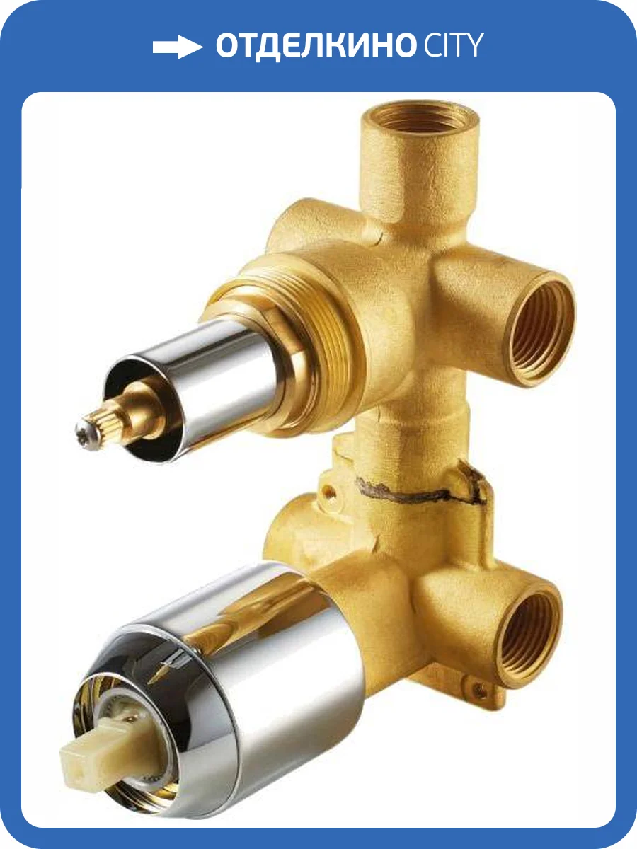 Скрытая часть Bravat D969CP-B-ENG фото 3