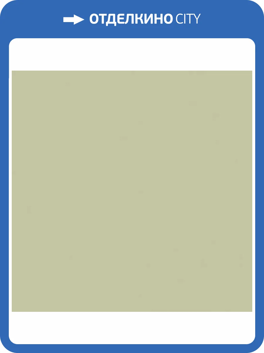 Обои флизелиновые Loymina Satori IV SAT4 005 фото 3