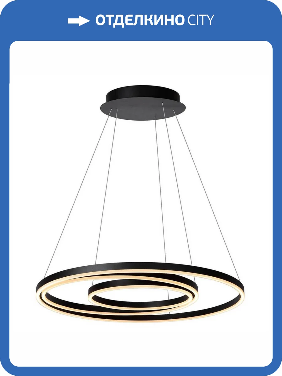 Подвесной светодиодный светильник Lucide Triniti 46402/99/30 фото 3