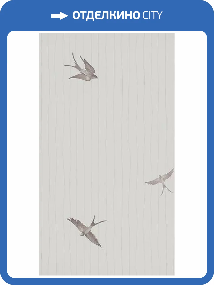 Обои Marburg Essentiell 63389 фото 2