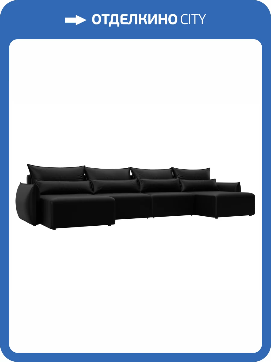 П-образный диван Лига Диванов Лига-051 НПБ Лонг 129896 GRIFON 18 черный фото 10