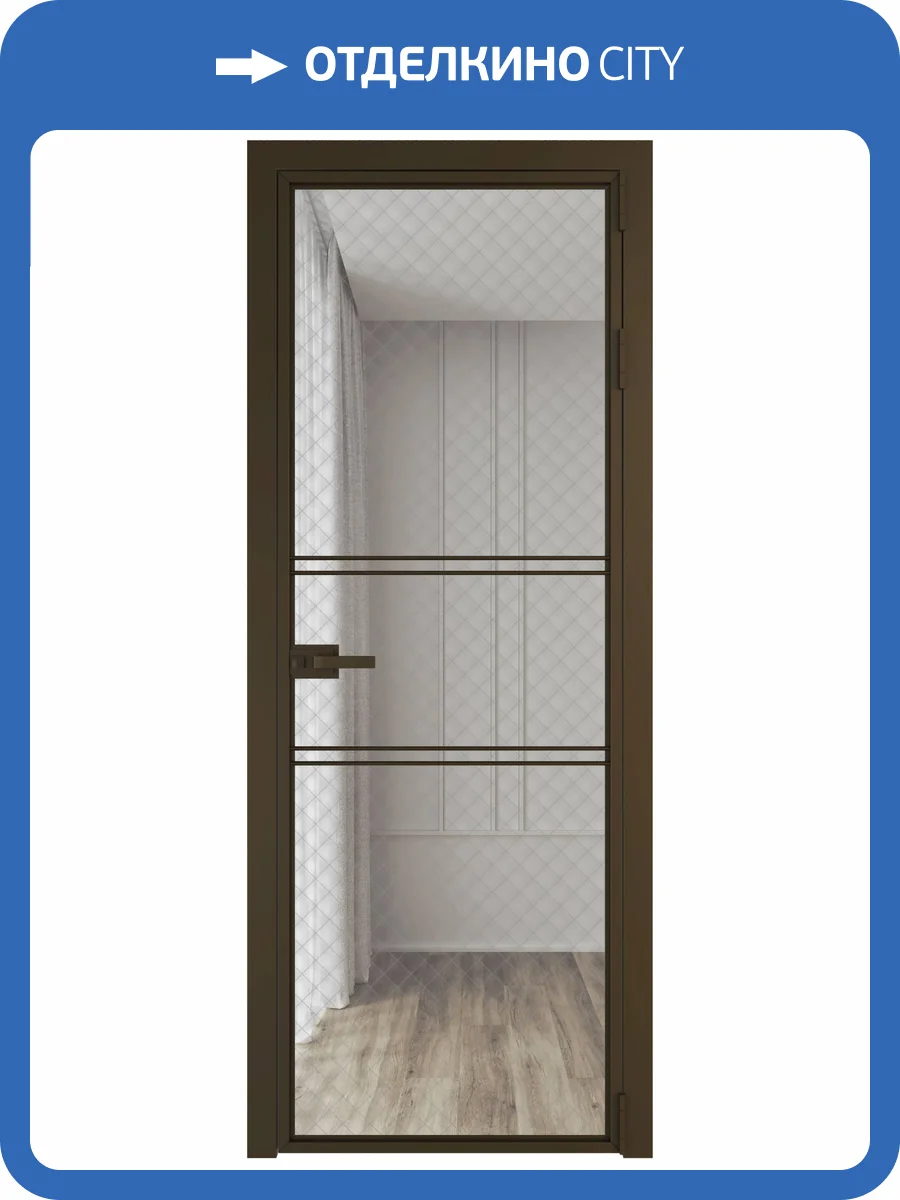 Межкомнатная дверь Profil Doors 2 AX цвет профиля Деорэ, стекло безопасное 6 мм ромб серебро 600x2000 фото 2