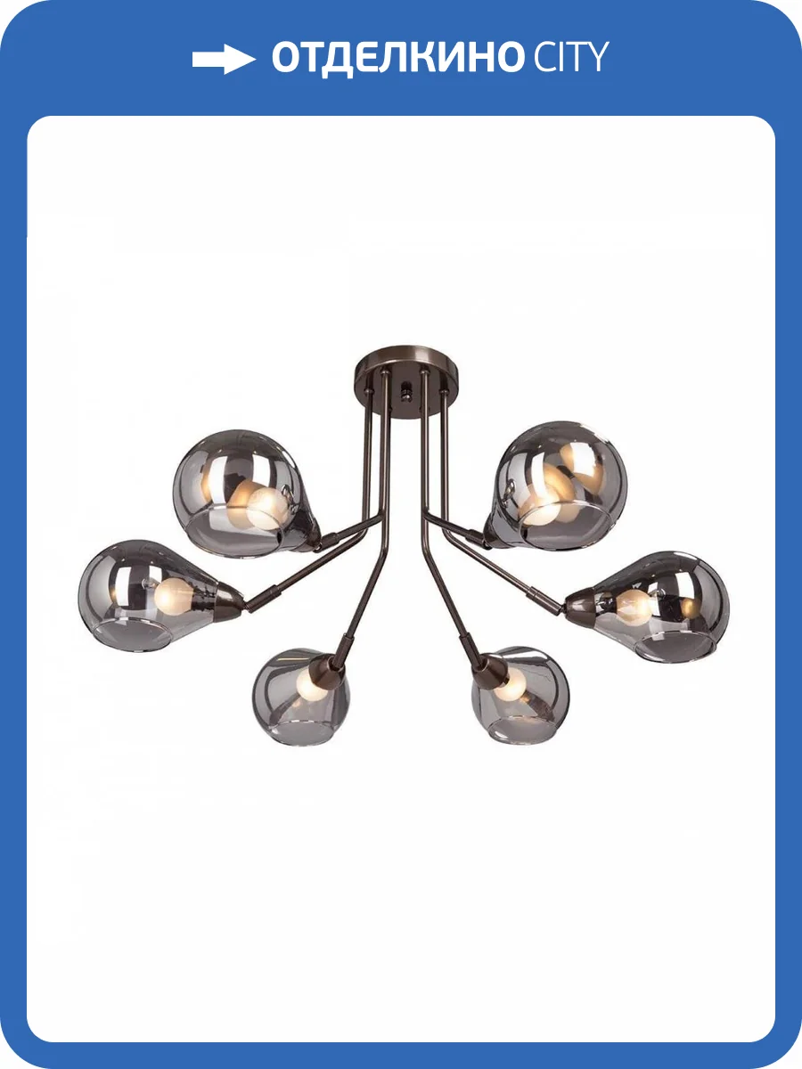 Потолочная люстра Vitaluce V4871-7/6PL фото 4