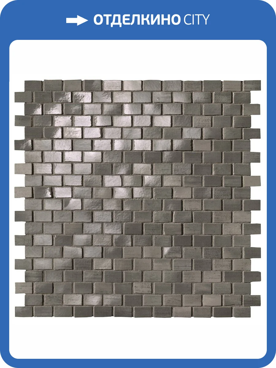 Мозаика FAP Ceramiche Brickell fNWQ Grey Brick Mos. Gloss 30x30 фото 2