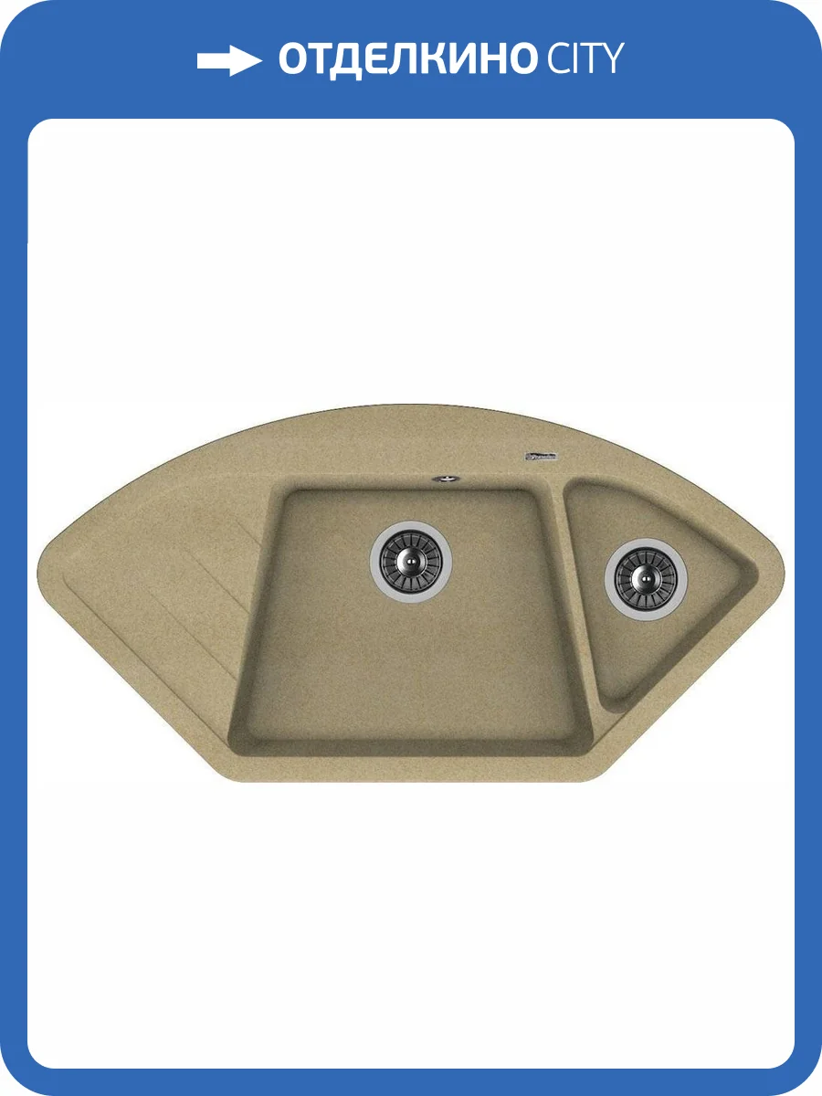Мойка кухонная Florentina Веста бежевый фото 4