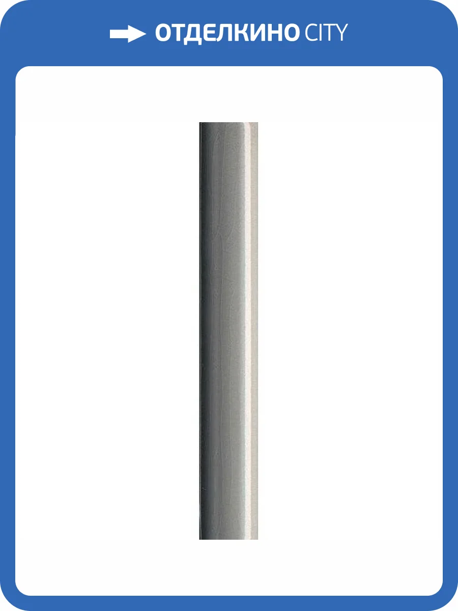 Бордюр Kerama Marazzi Салинас PFG005 Серый 2x15 фото 2