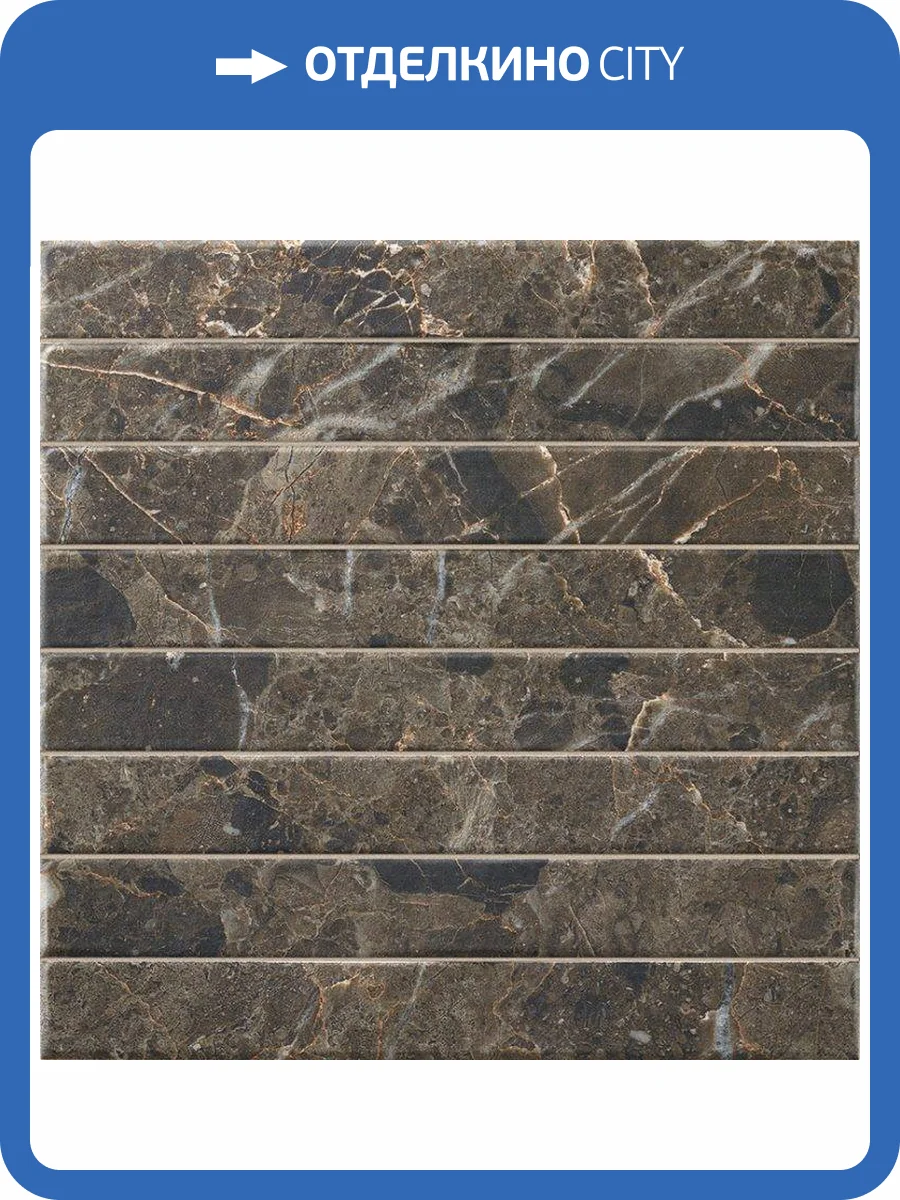 Керамическая плитка La Platera Caprice Capri Brick Black 35x35 фото 8