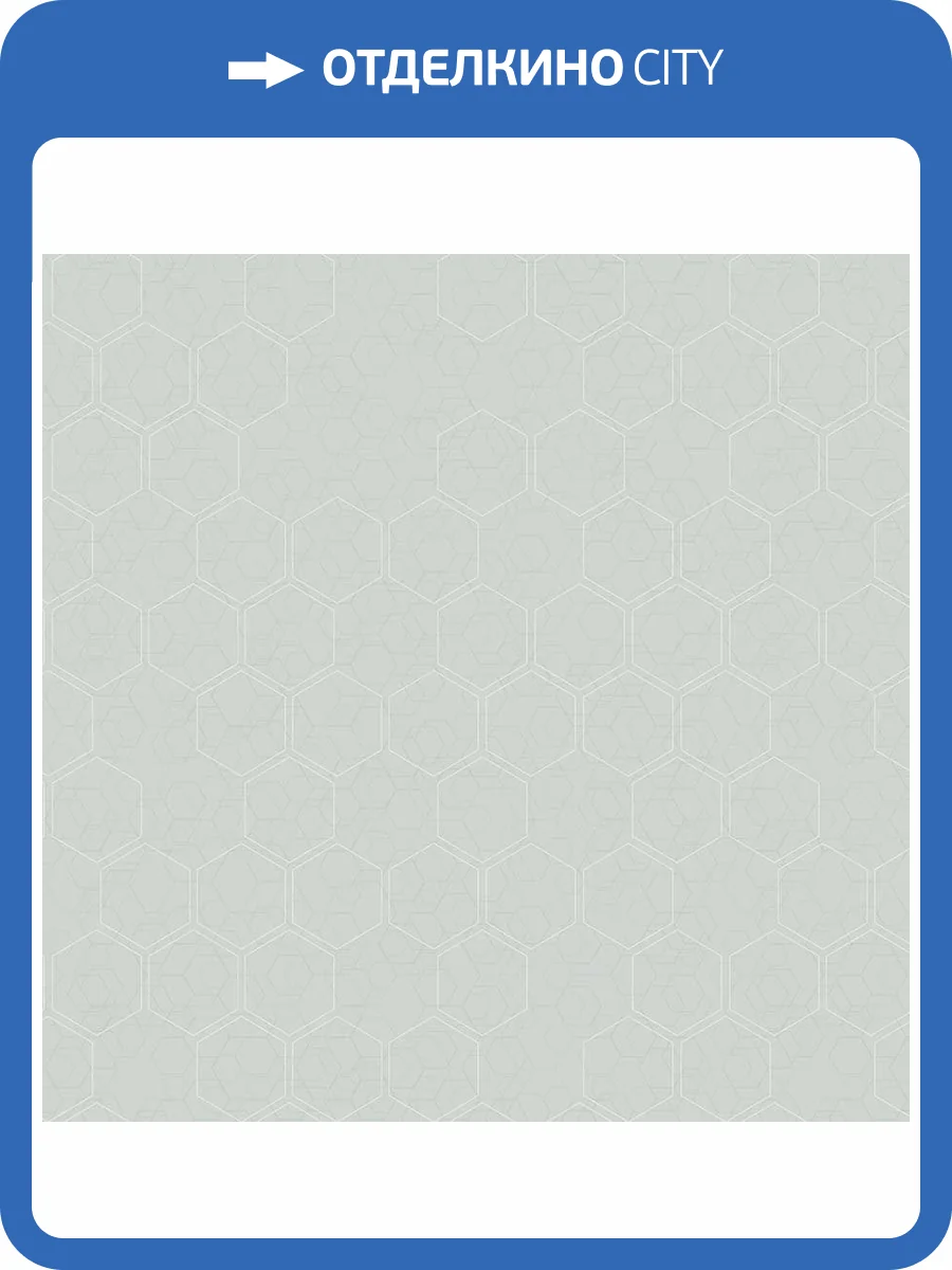 Обои флизелиновые Loymina Liberty LIB1 006 фото 3