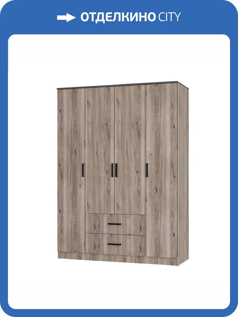 Шкаф БТС МЕБЕЛЬ Титан 00-00164107 дуб смоки фото 4