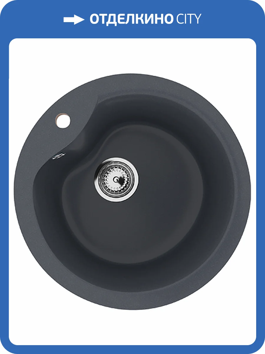 Мойка кухонная Ulgran Classic U-102-343 серая фото 3