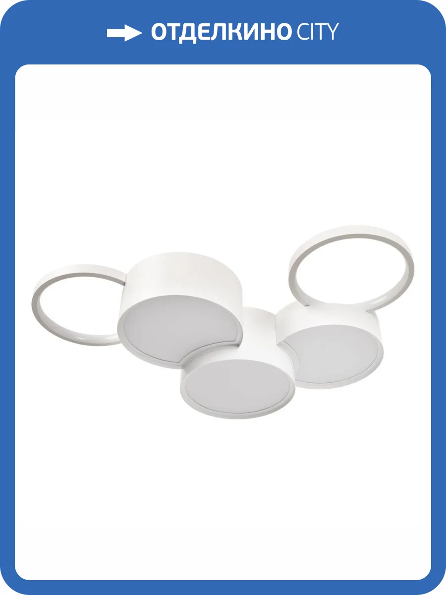 Потолочный светильник Loft IT Pin 10317/5 White фото 2