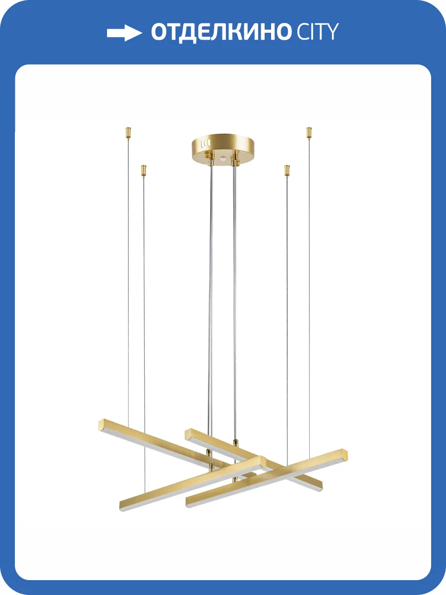 Подвесная люстра Lightstar Palla 739132 фото 2