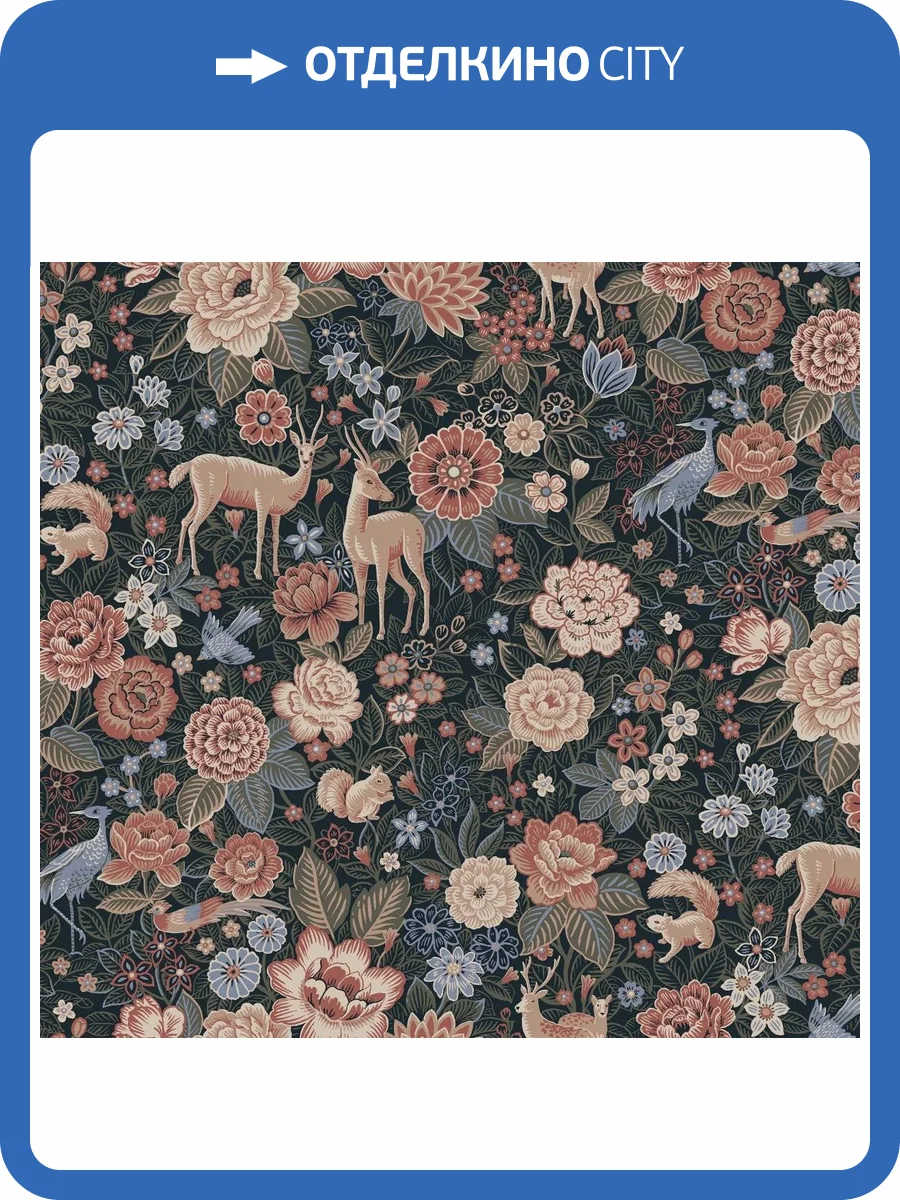 Обои флизелиновые Loymina British Style Forest BRIT3 018 фото 3