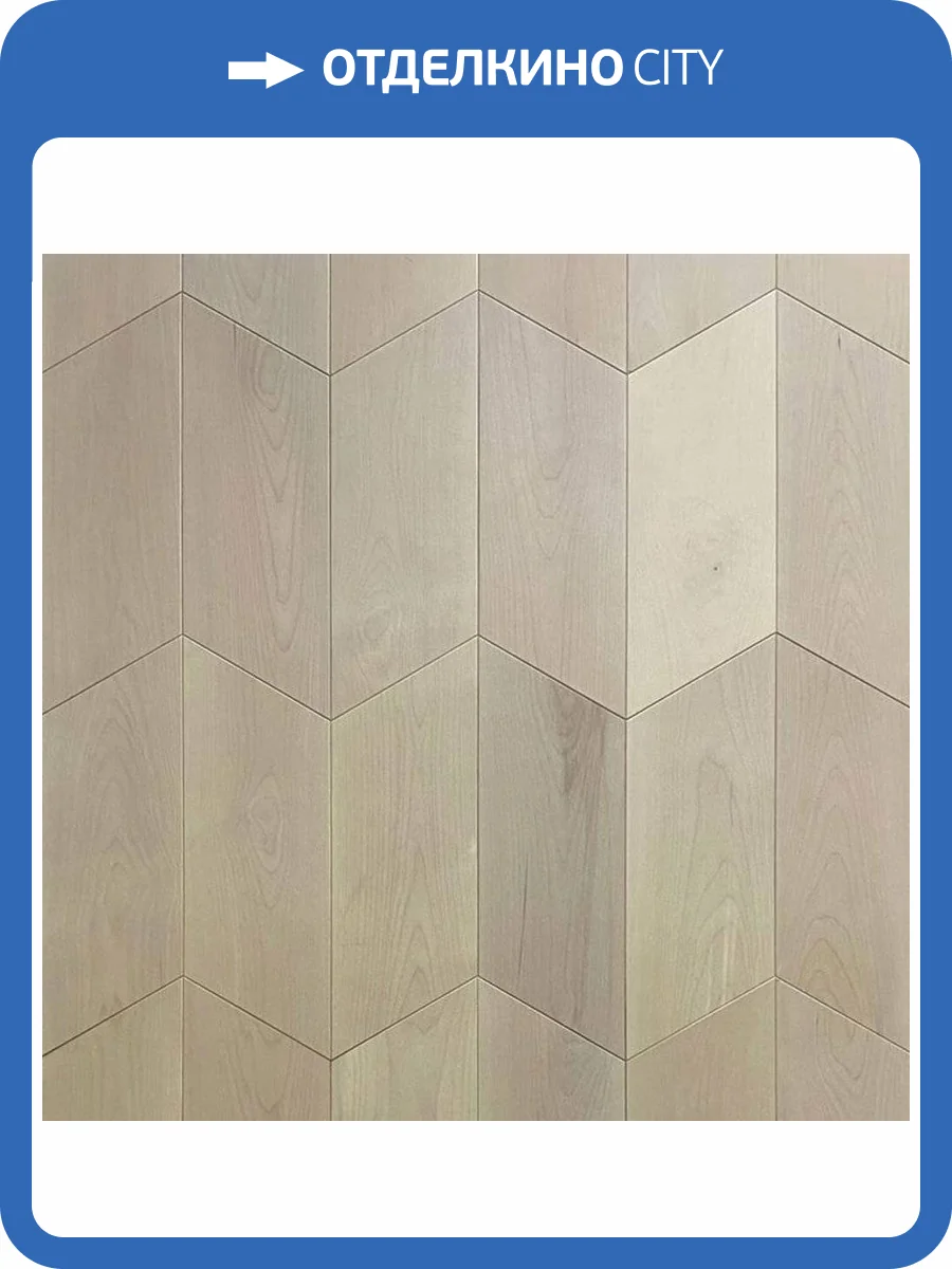 Паркетная доска Finitura Dekor Сальвадор Койву Натур Дымчато-белый без градента 323x140x15 фото 2