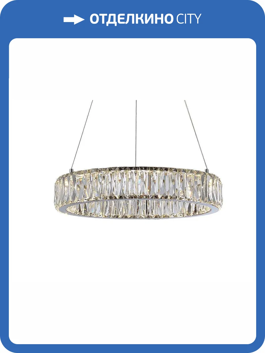 Подвесная светодиодная люстра Newport Crystal 8240N/40 chrome фото 3