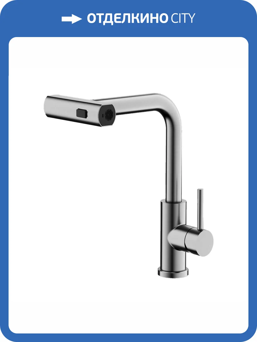 Смеситель для кухни Belz B74811-1 сатин фото 3