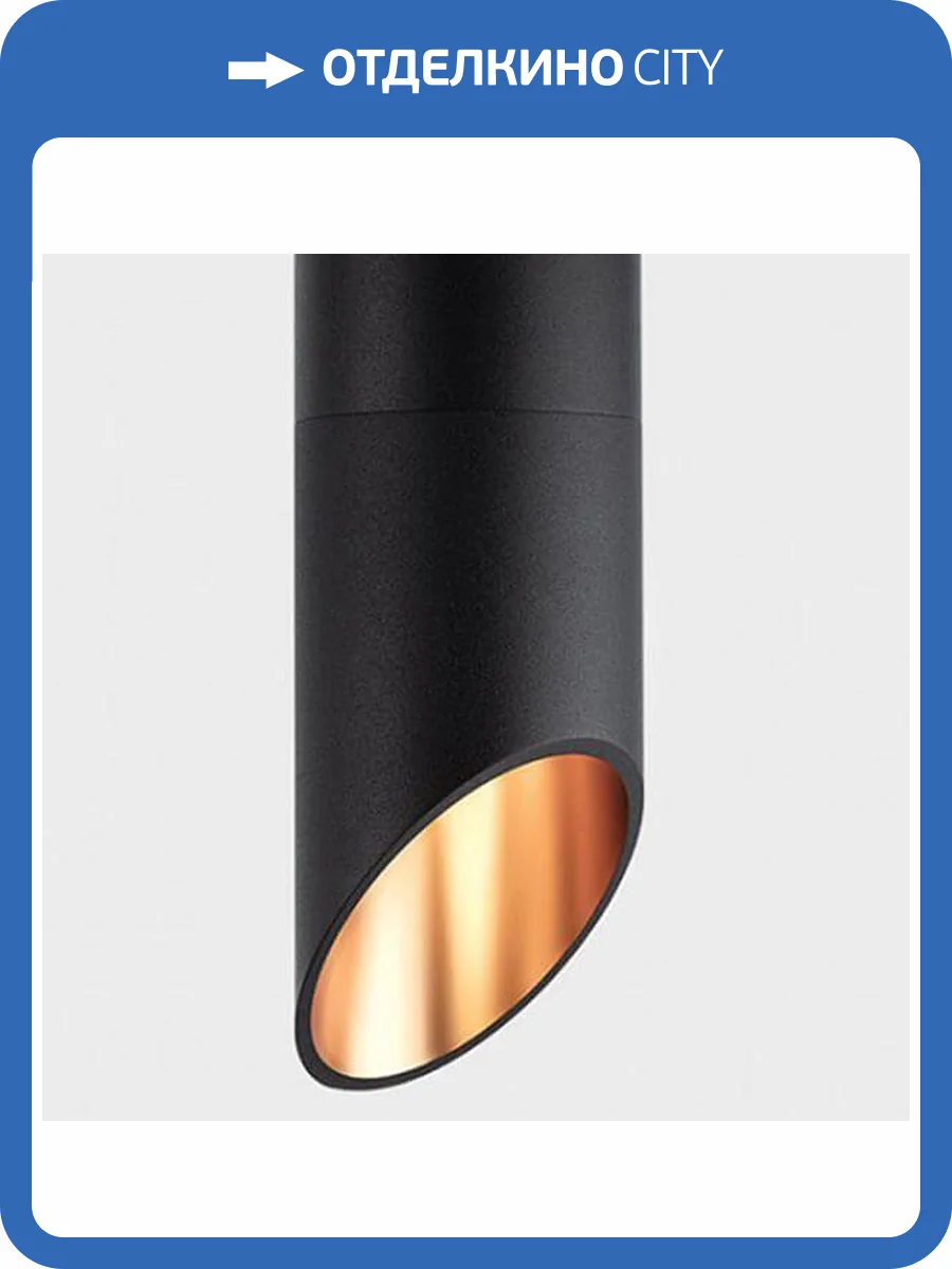 Наконечник для светильника Italline M03-004 black/gold фото 5