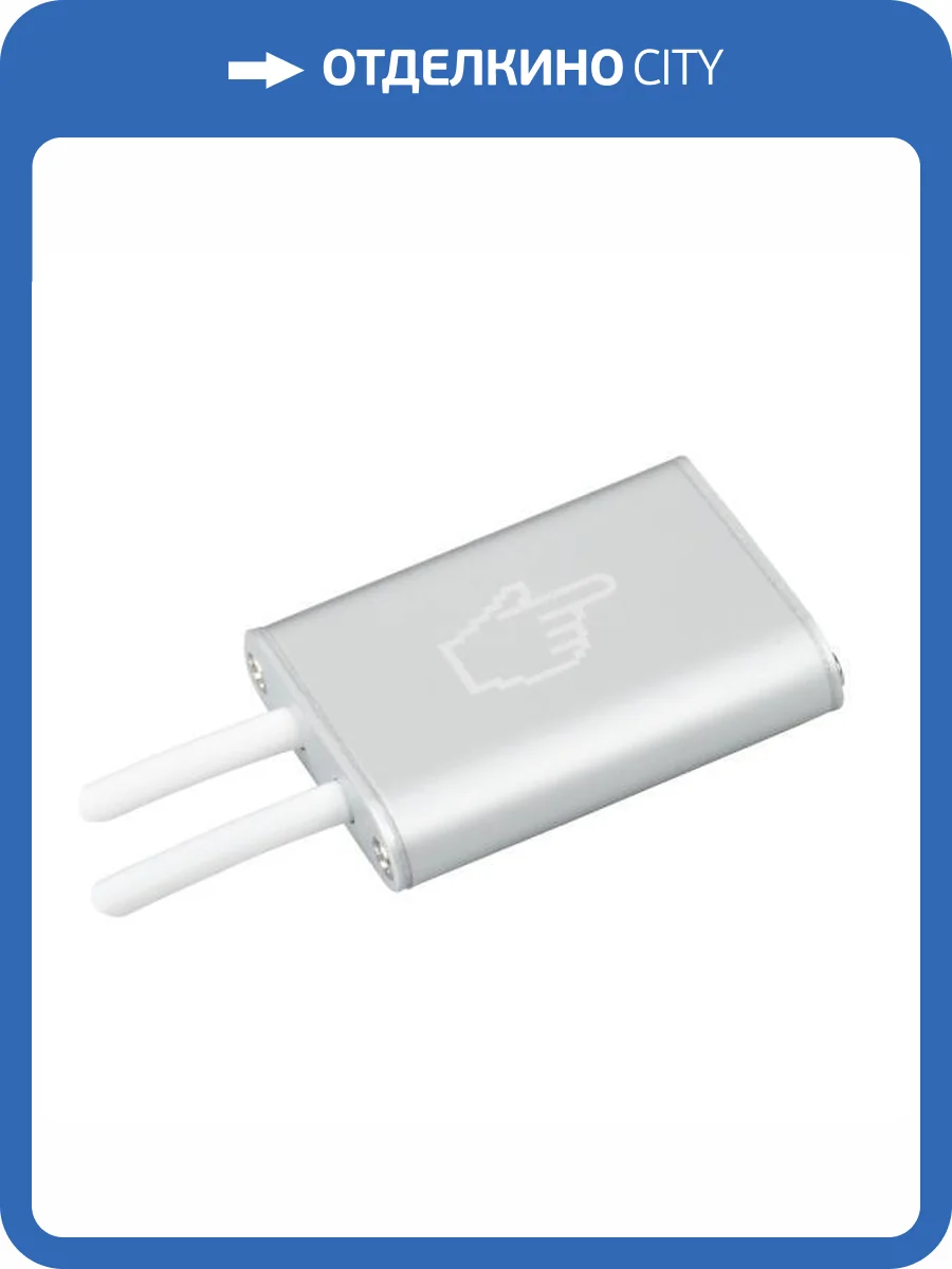 Диммер Arlight Ln 200 18105 фото 4