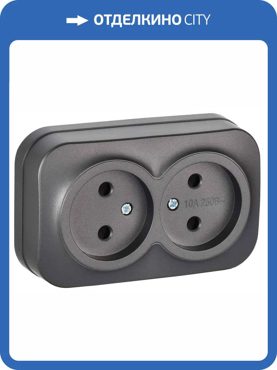 Розетка 2-местная IEK Glory ERH20-K46M-10 сталь матовый фото 7