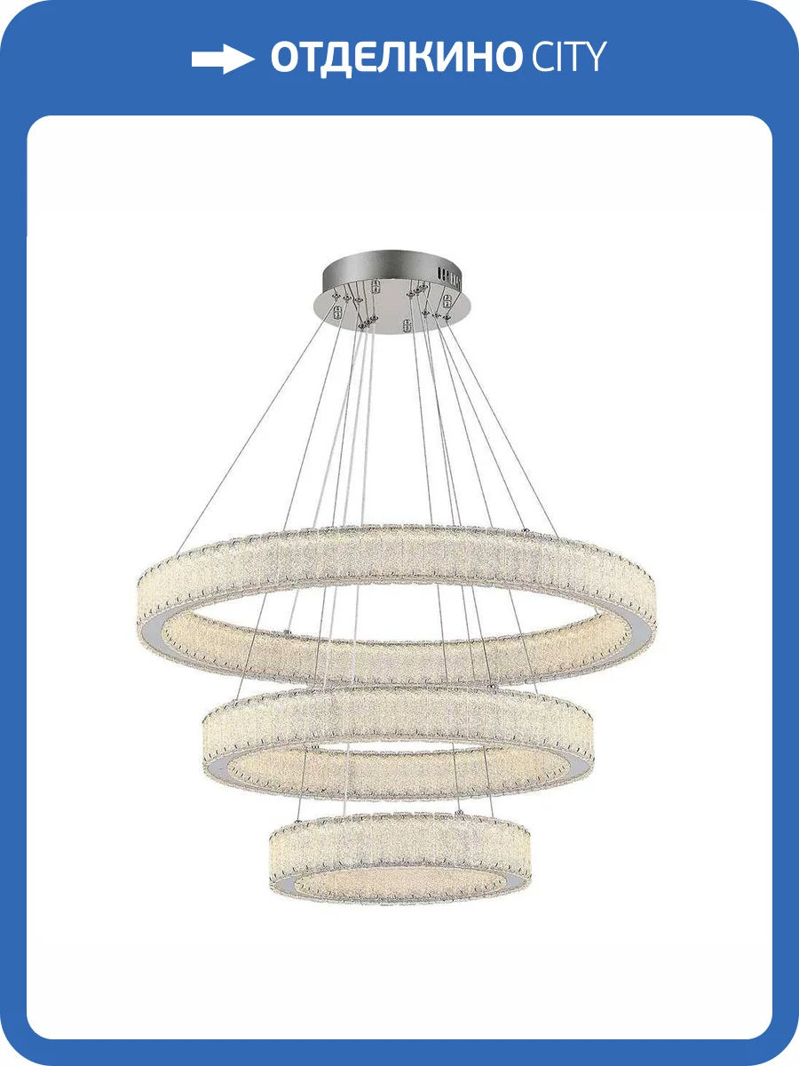 Подвесная люстра ST Luce Latozzo SL6008.103.03 фото 2