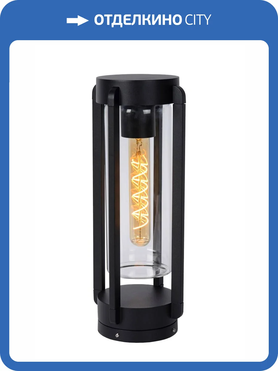 Настольная лампа Lucide Garland 27823/38/30 фото 6