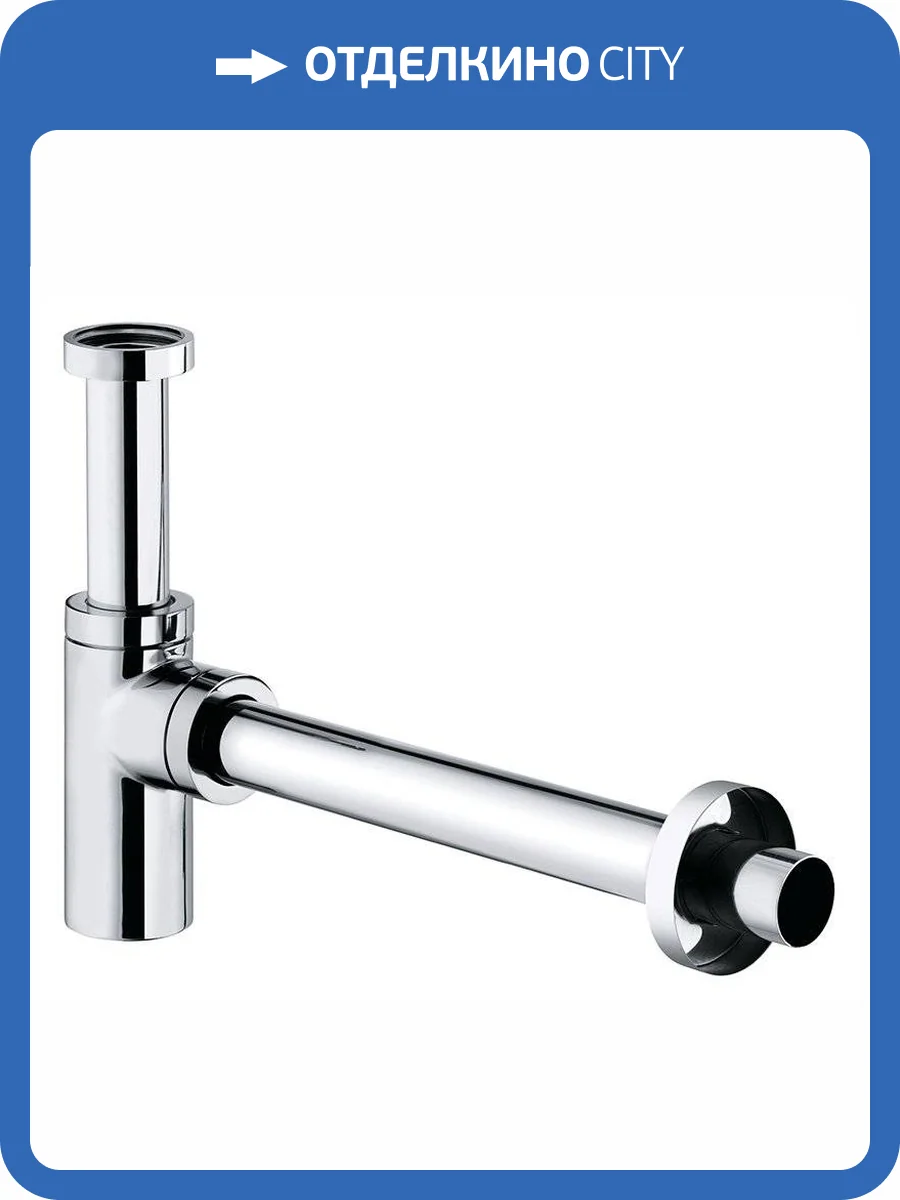 Сифон для раковины Kludi 1002005-00 хром фото 3