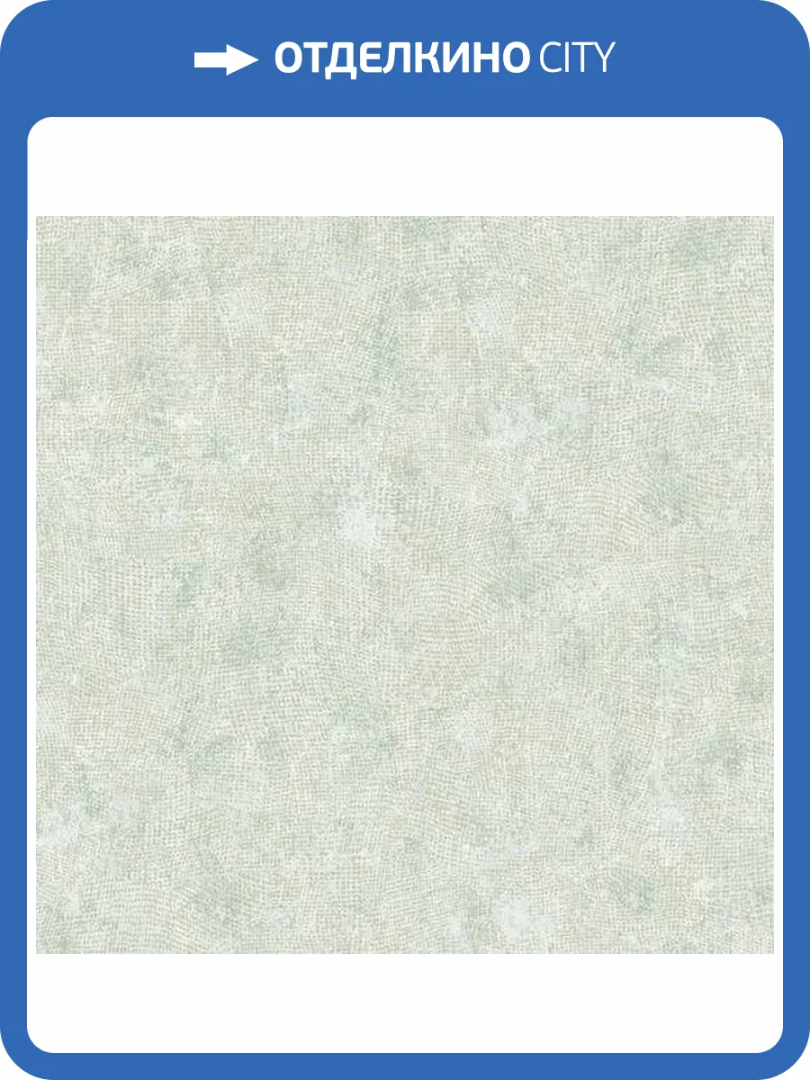 Обои Yasham Felicity 7563-4 фото 2