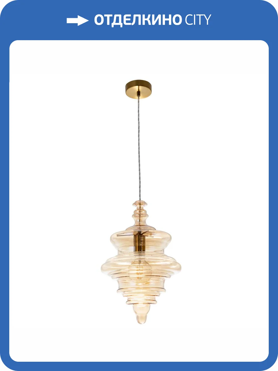 Подвесной светильник Divinare Maumee 5000/17 SP-1 фото 5