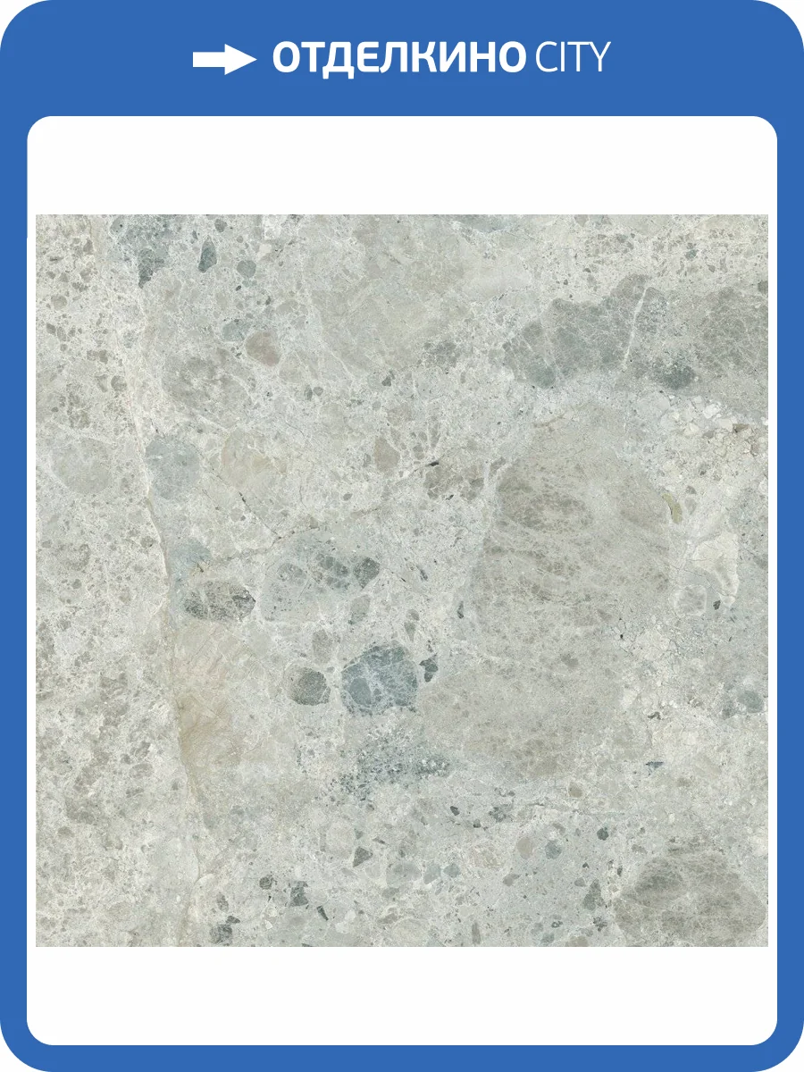 Керамогранит Ragno Eterna R8JX Mix Gris Rett. 60x60 фото 2