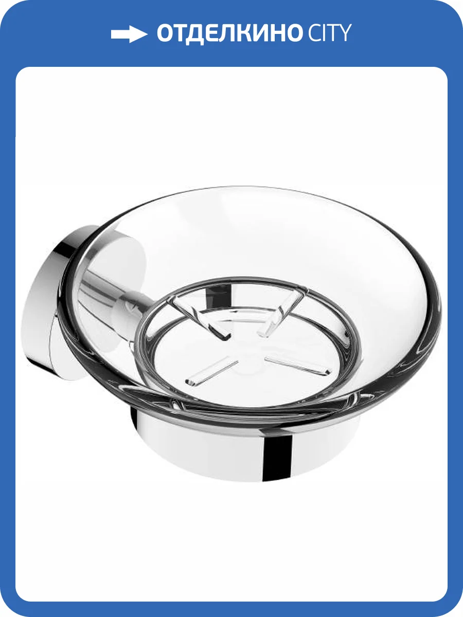 Мыльница Rush Victoria VI71411 хром фото 3