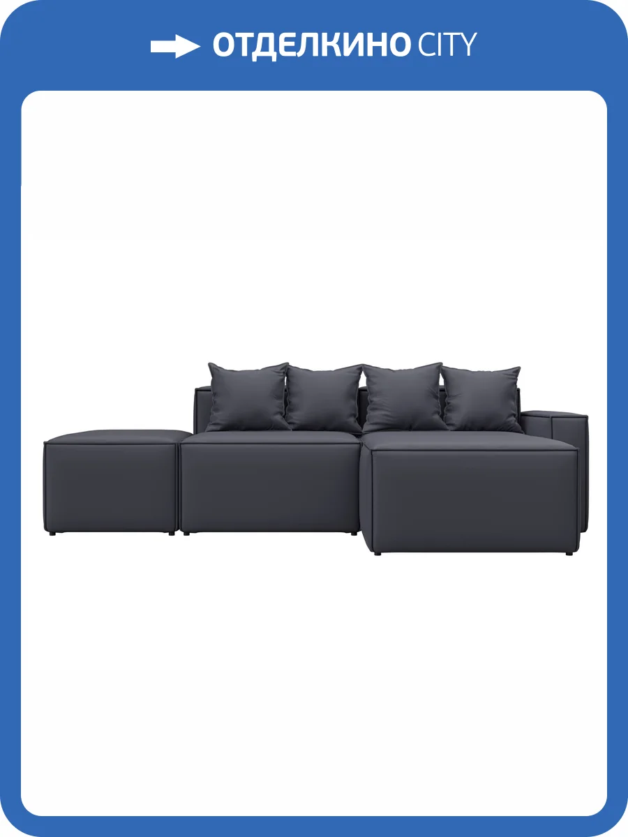 Диван угловой Лига Диванов Лига-063 129791 GRIFON 15 серый, модульный, угол правый фото 11