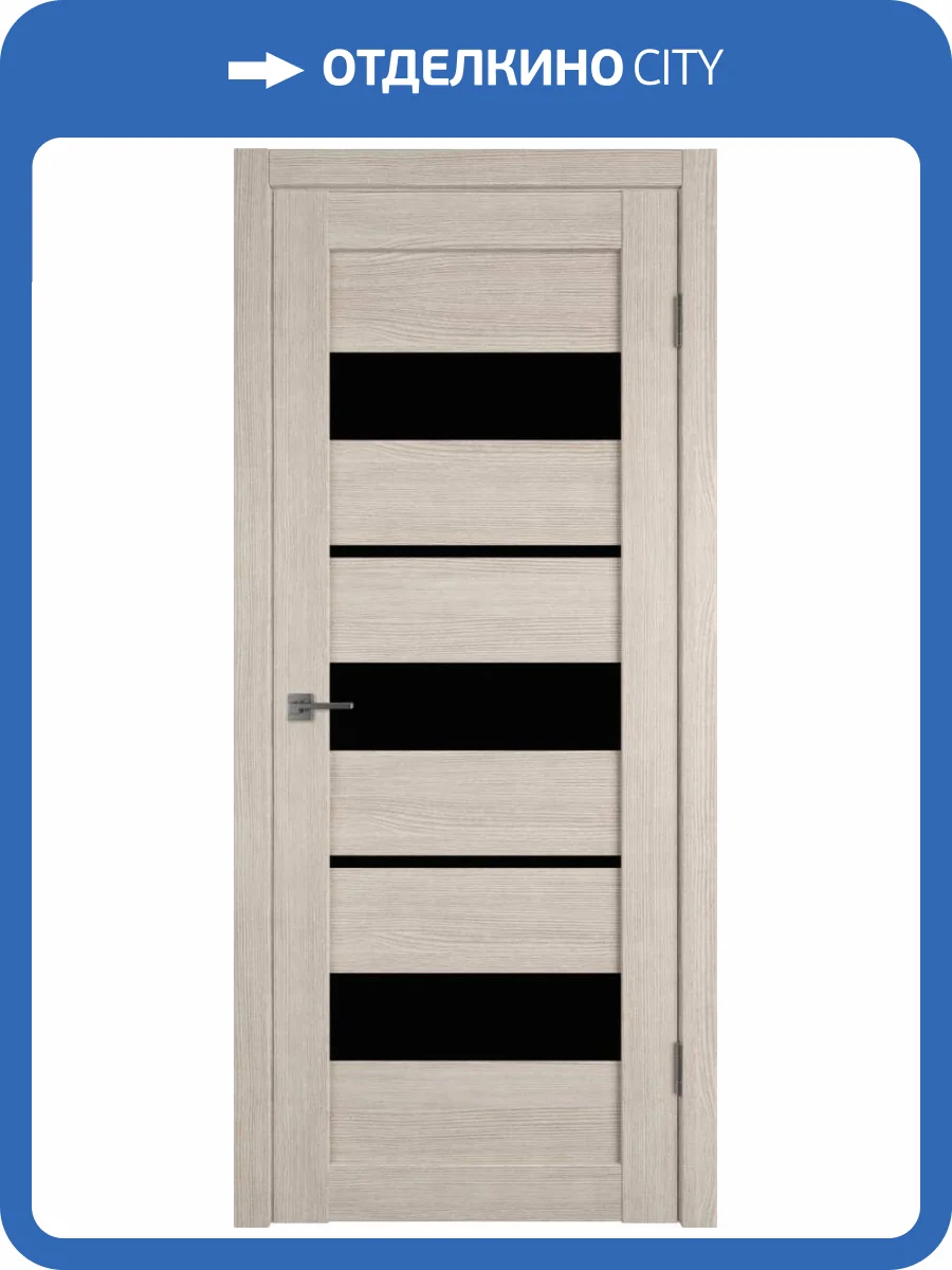 Межкомнатная дверь Владимирская Фабрика Дверей Atum 23 Cappuccino стекло Black Gloss 800x2000 фото 2