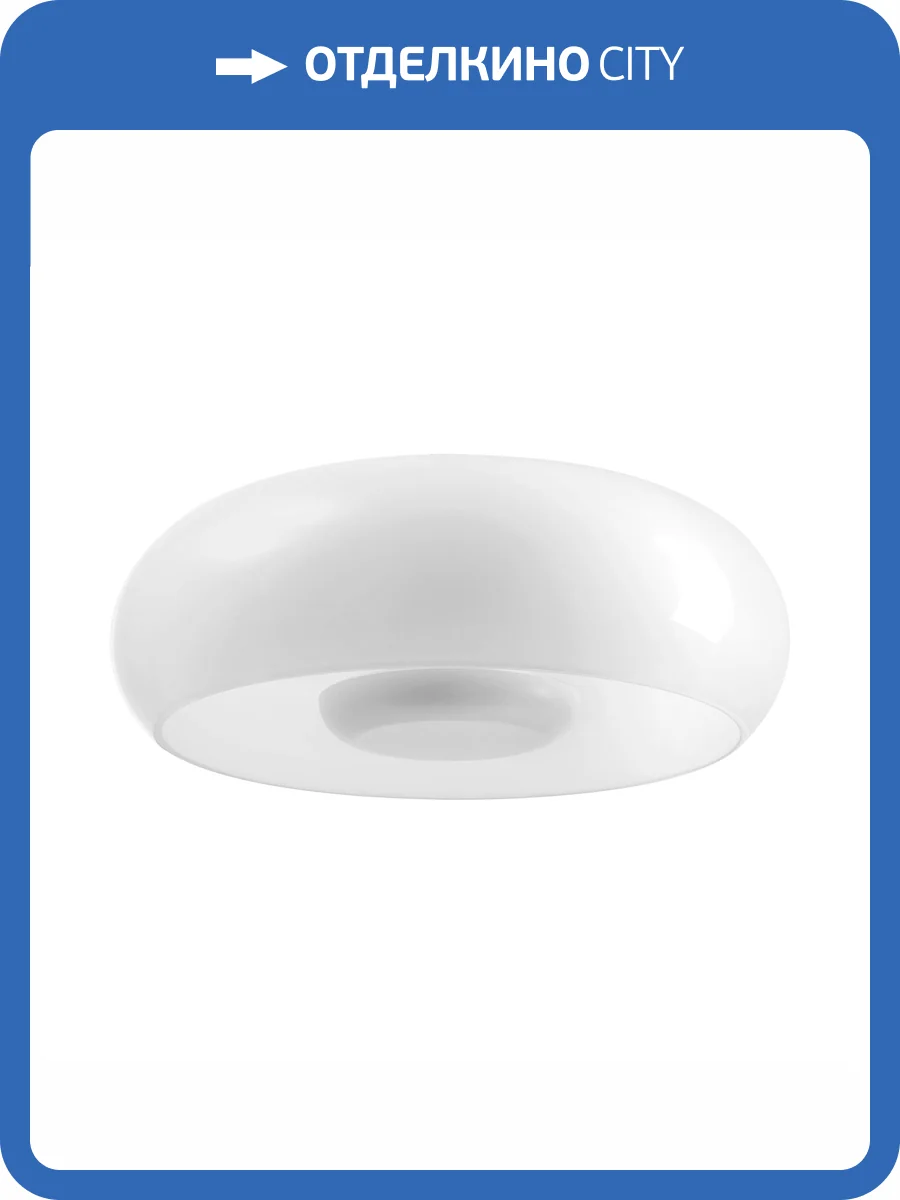 Потолочный светодиодный светильник Lightstar Catania 689016 фото 5