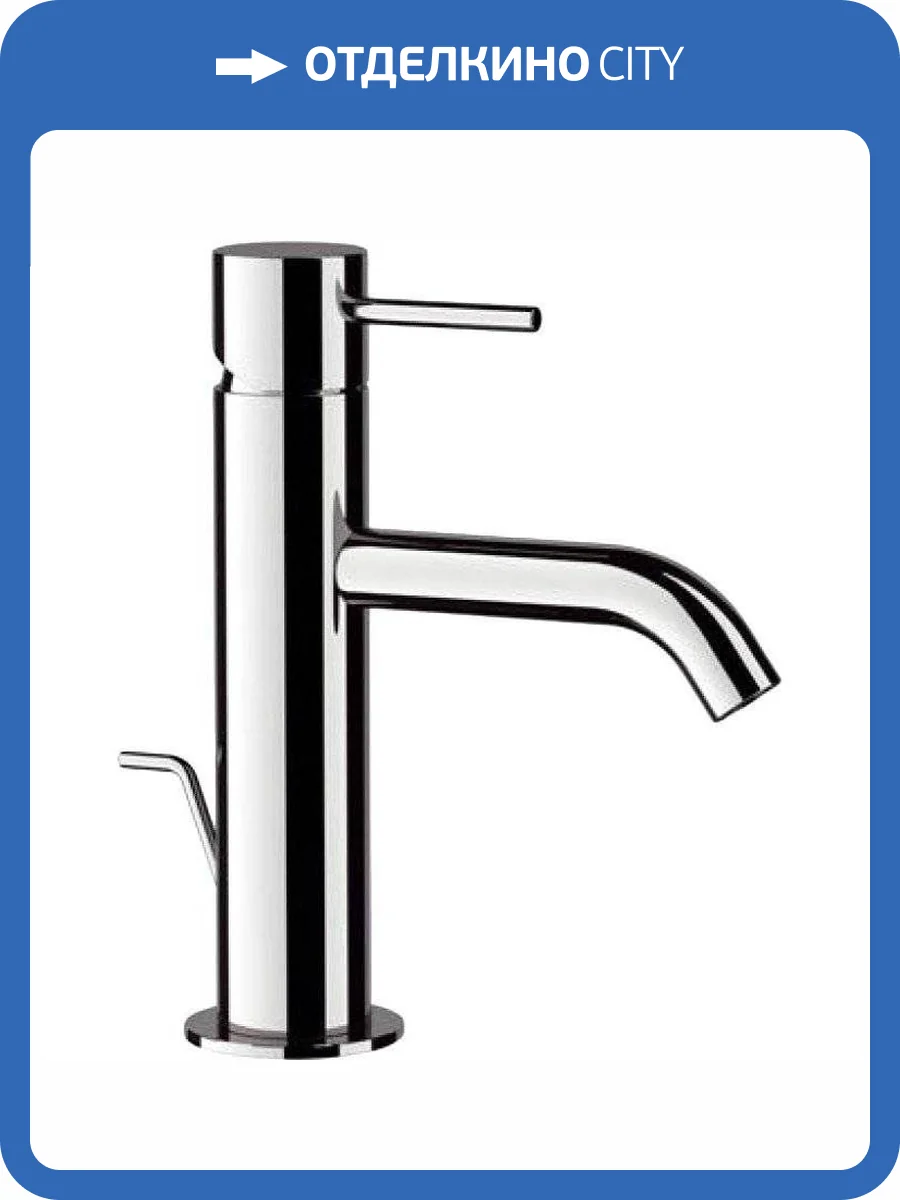 Смеситель для раковины Remer X Style X10 фото 4