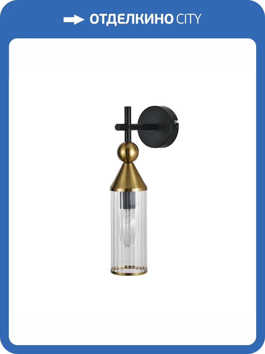 Бра Indigo Torazzo V000530 фото 5